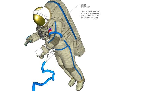 航天员3D人物sketchup模型下载宇航员 人物草图大师模型下载 第1张