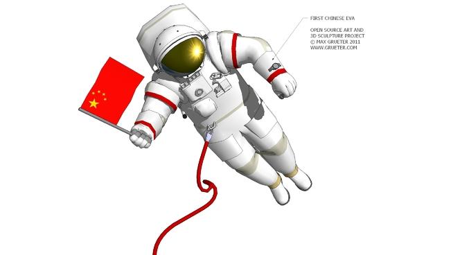 中国宇航员| SketchUp模型库 人物草图大师模型下载 第1张