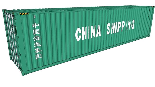 中国海运集装箱|草图大师 草图大师 第1张