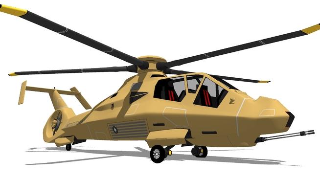 美国科曼奇直升机| skp下载 sketchup机械模型 第1张