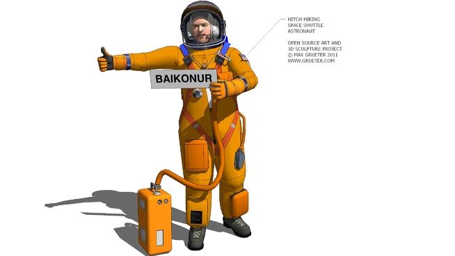 航天飞机宇航员| sketchup模型下载 人物草图大师模型下载 第1张
