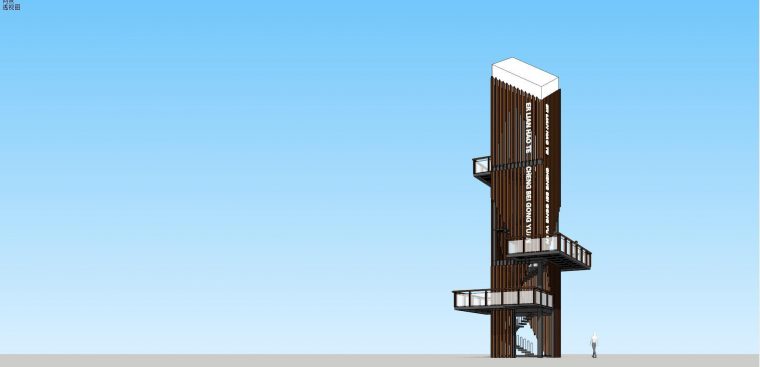 观景瞭望塔景观塔s模型 SketchUp景观模型下载 第1张