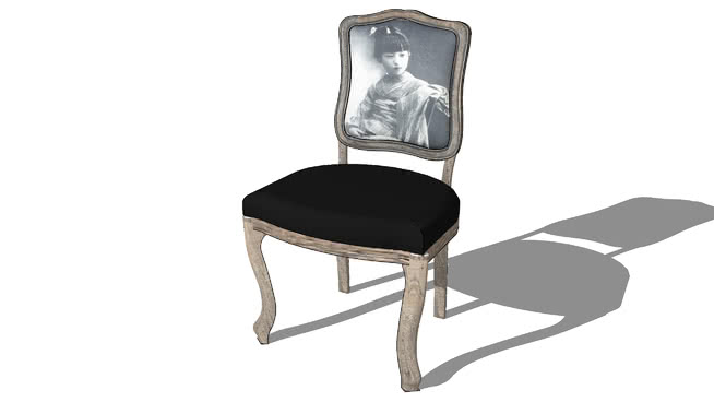 阳子椅，7229室内模型 sketchup室内模型下载 第1张