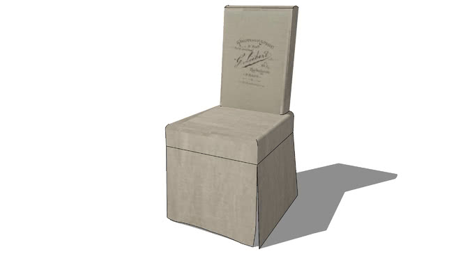 婚庆餐椅模型-编号176266 sketchup室内模型下载 第1张