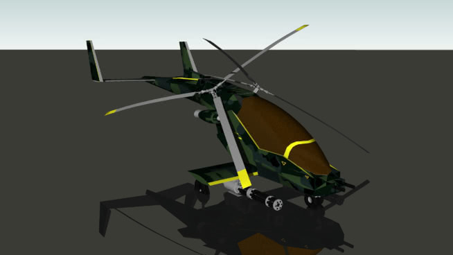 HVR 7 ATACK直升机 飞机 第1张